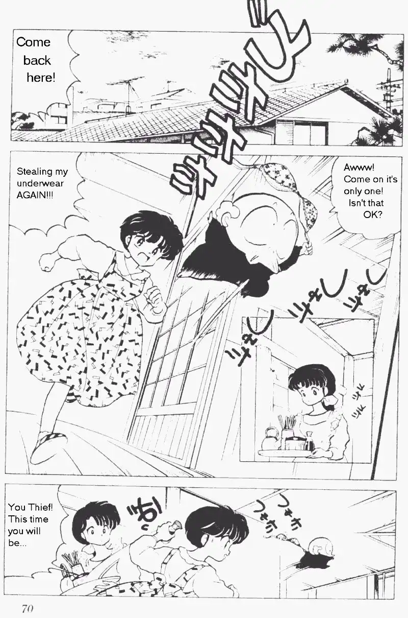 Ranma 1/2 Chapter 173 2